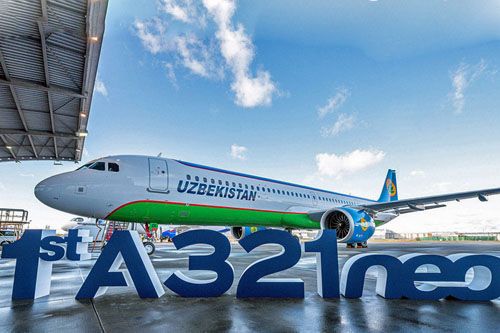 Zdjęcie: Uzbekistan Airways