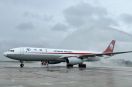 200. samolot dla Sichuan
